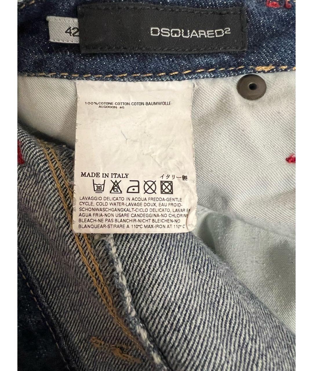 DSQUARED2 Темно-синие хлопковые прямые джинсы, фото 6