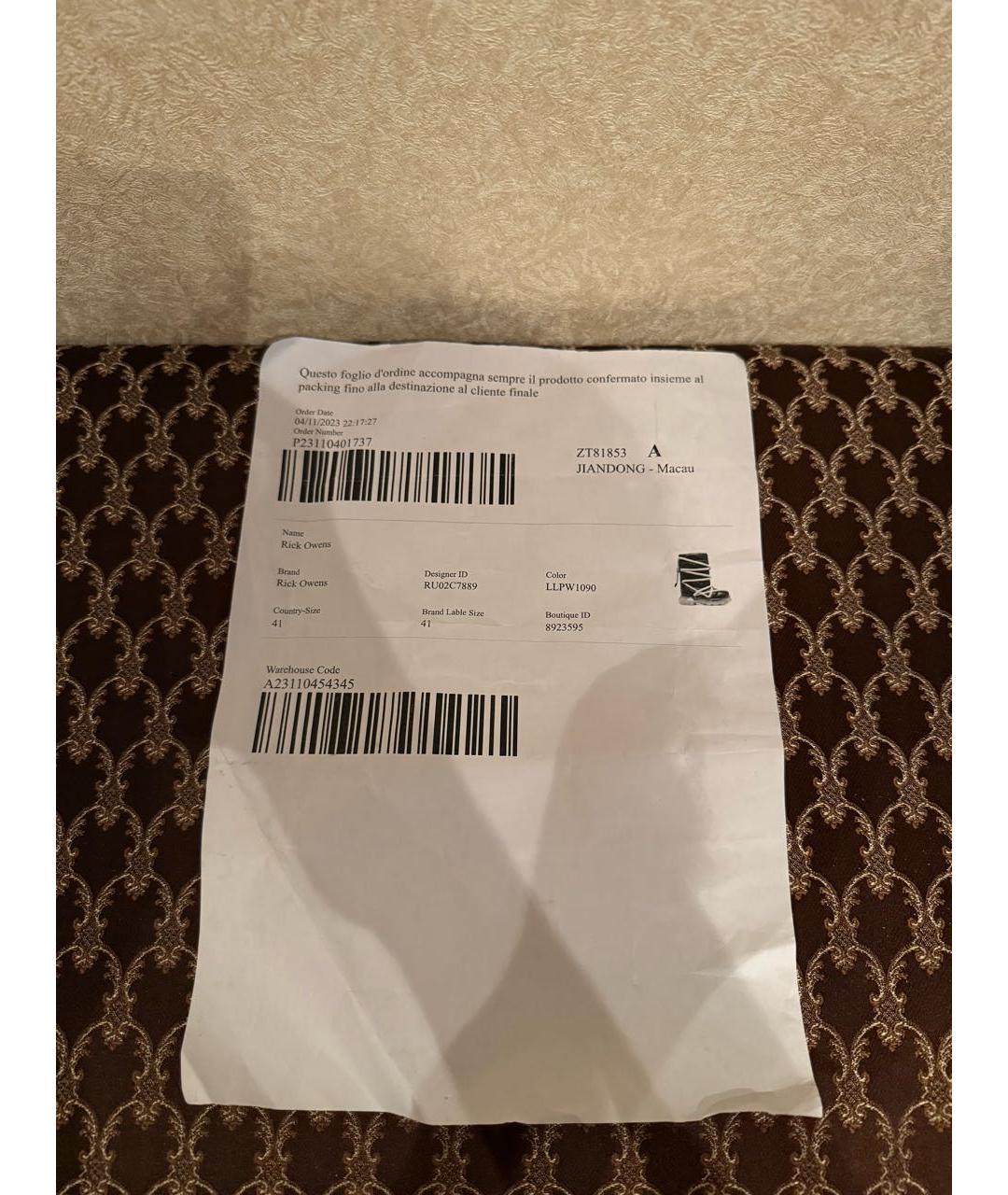 RICK OWENS Черные кожаные высокие ботинки, фото 7