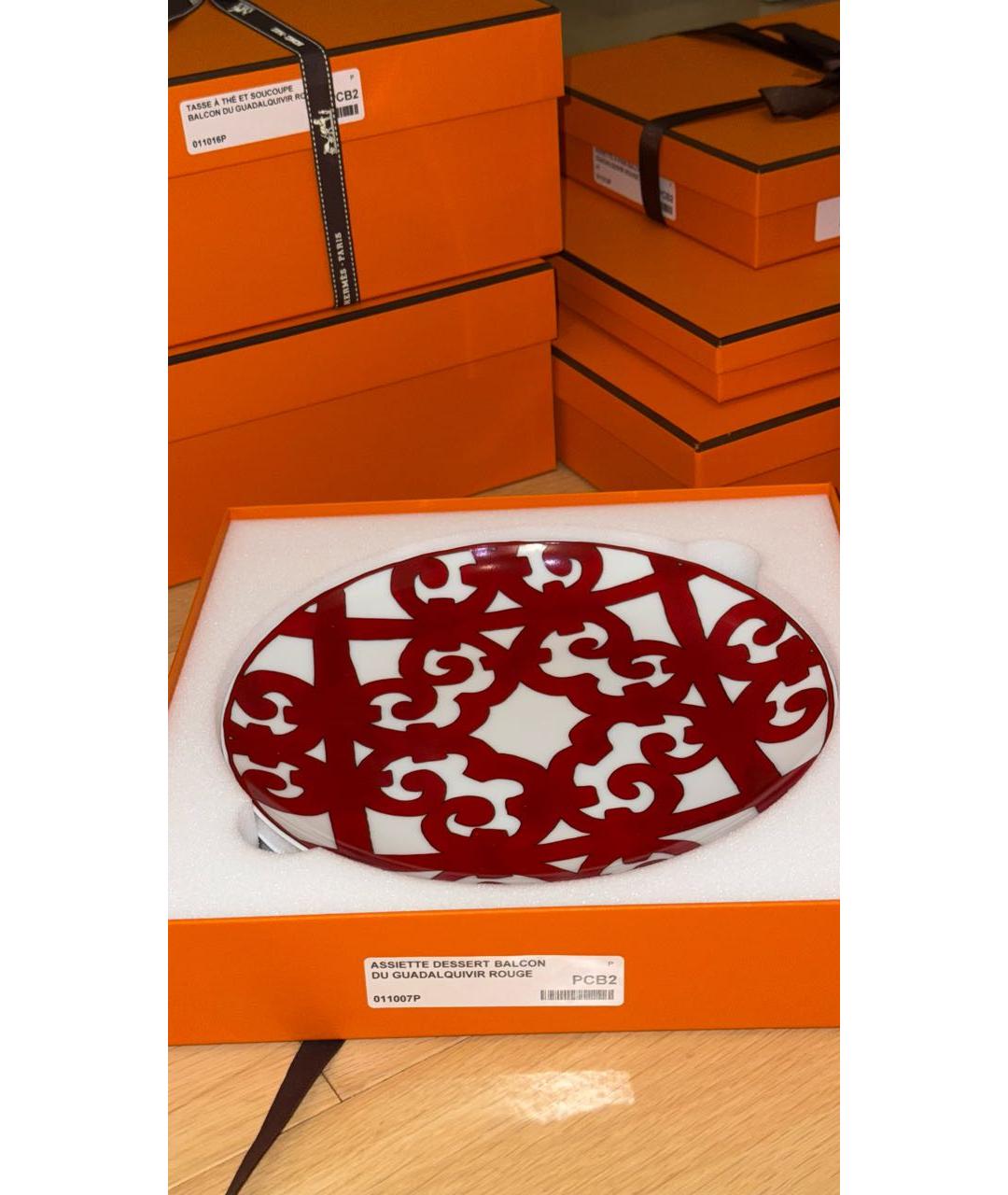 Изображение продукта