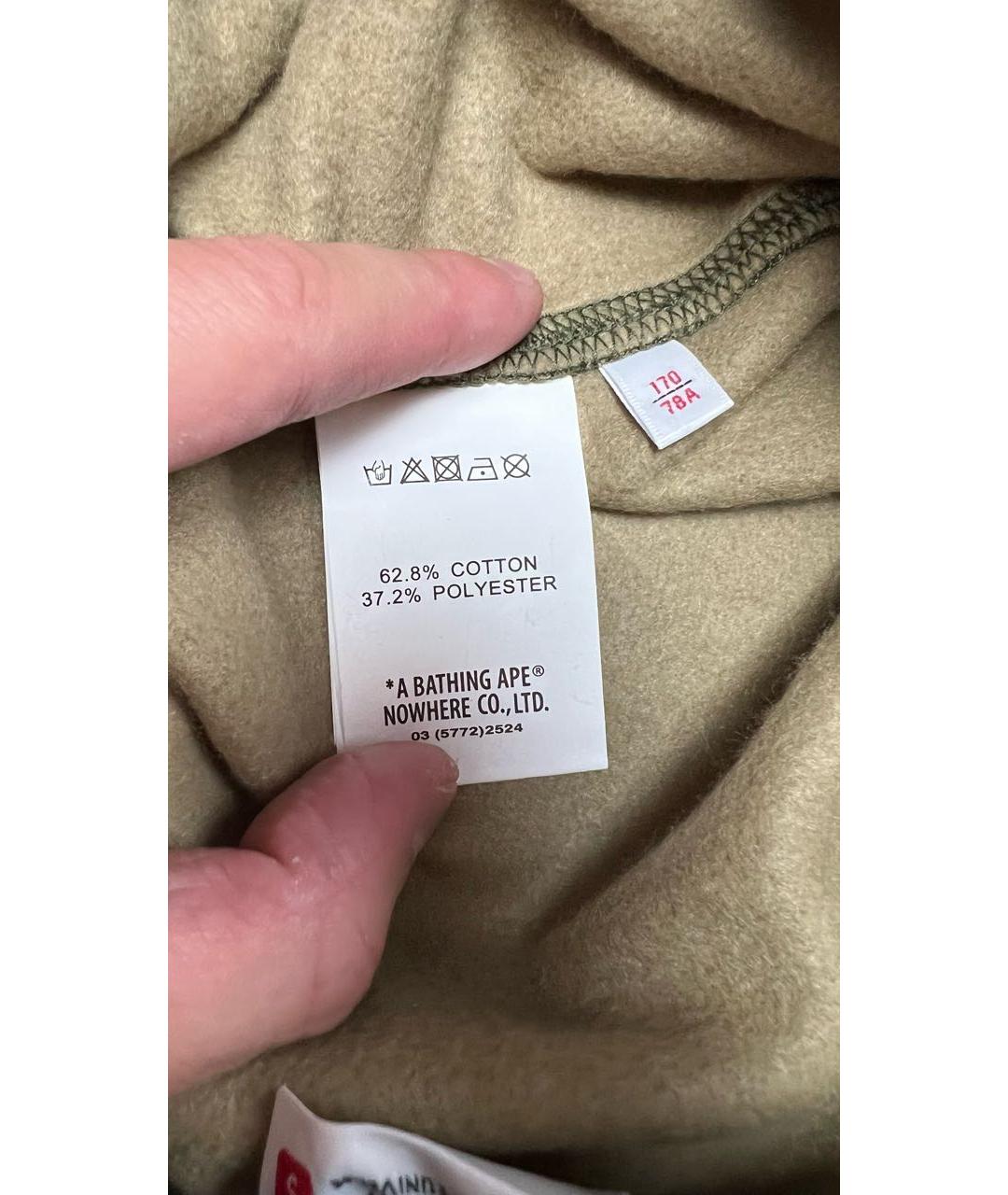 A BATHING APE Хаки хлопковые повседневные брюки, фото 4