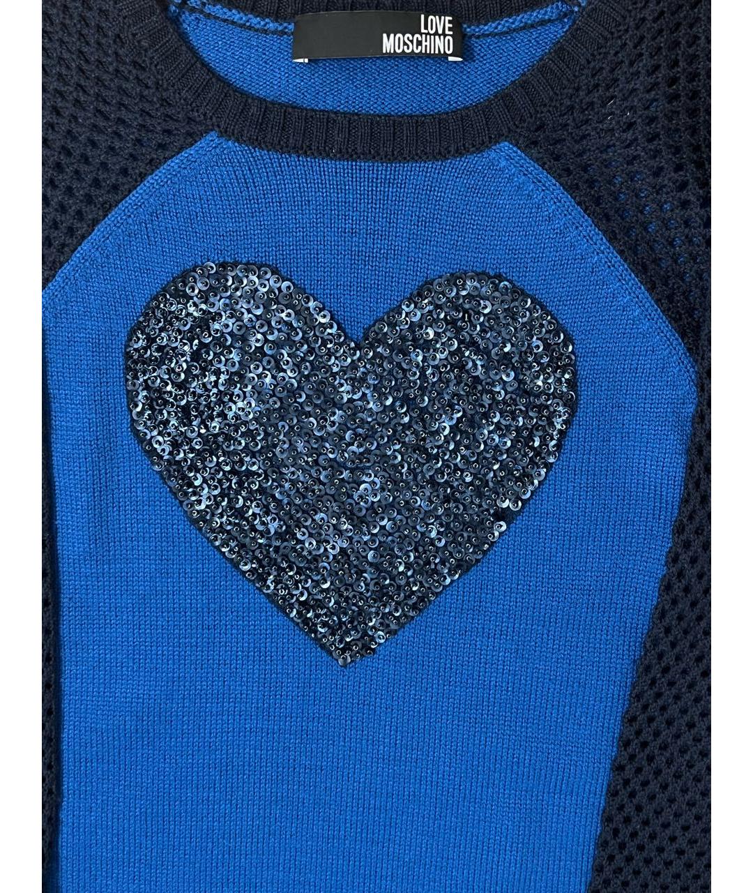 LOVE MOSCHINO Синее шерстяное платье, фото 5