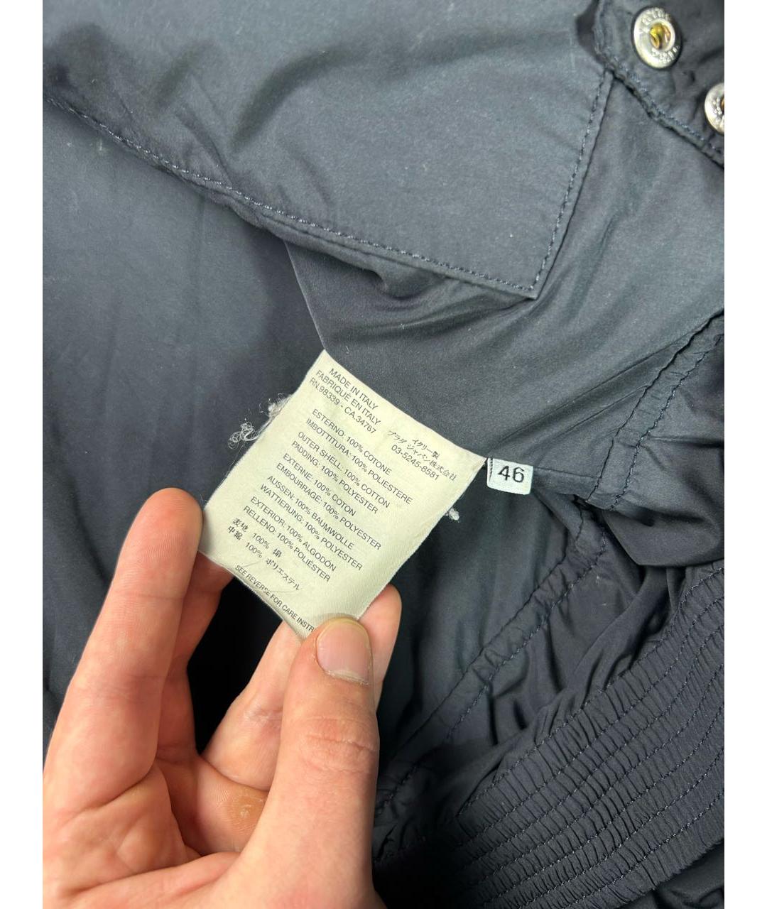 PRADA Синяя деним куртка, фото 6