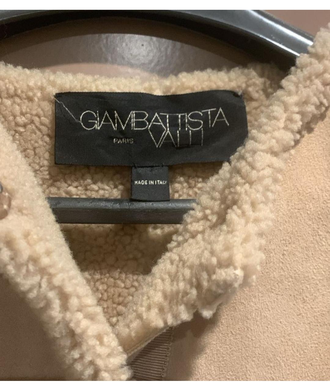 GIAMBATTISTA VALLI Бежевая меховая дубленка, фото 3