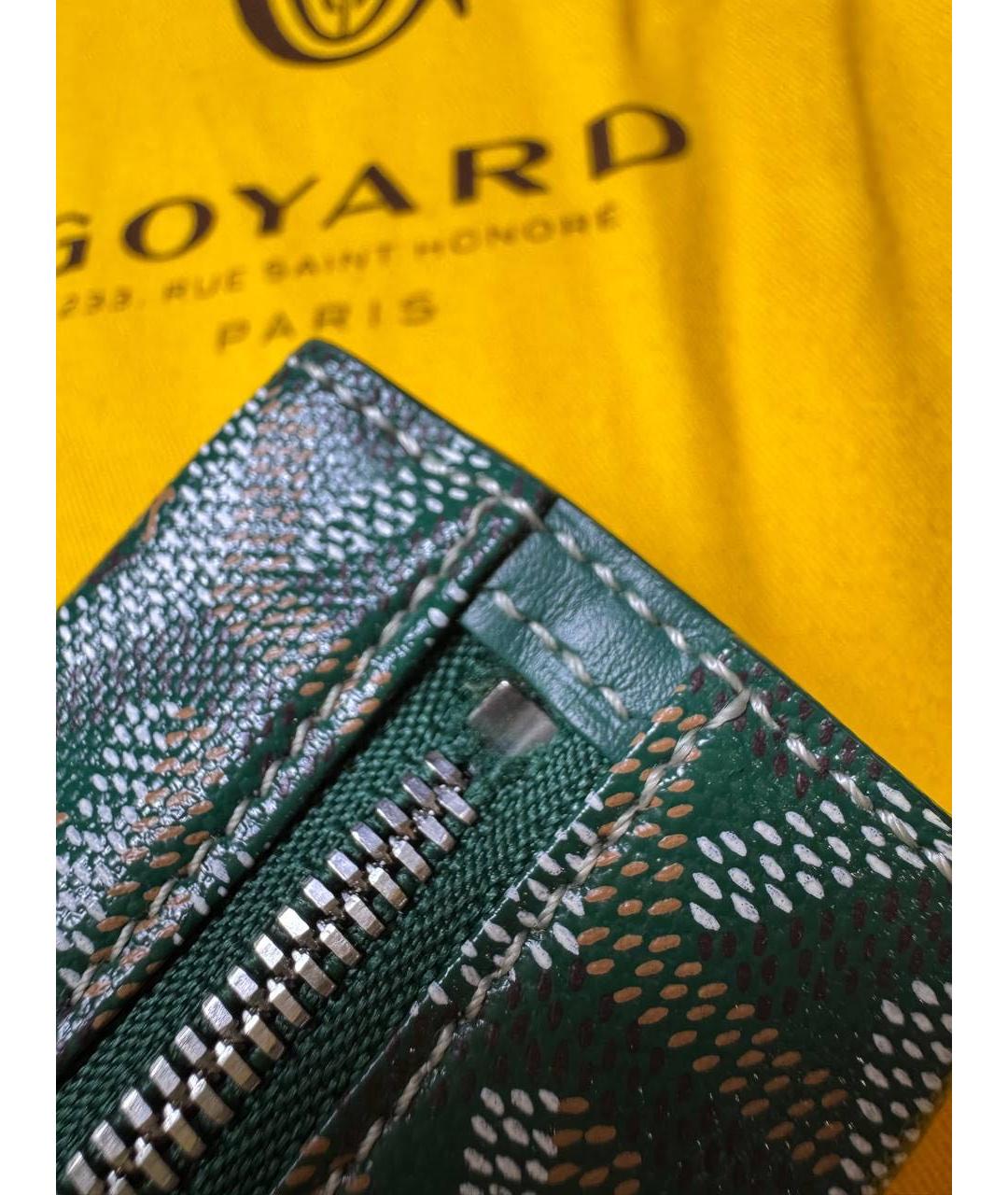 GOYARD Зеленый кошелек, фото 6