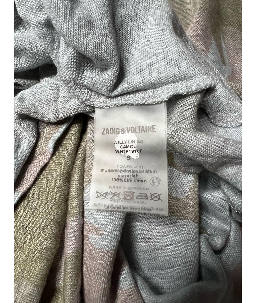 ZADIG & VOLTAIRE Мульти льняной джемпер / свитер, фото 5