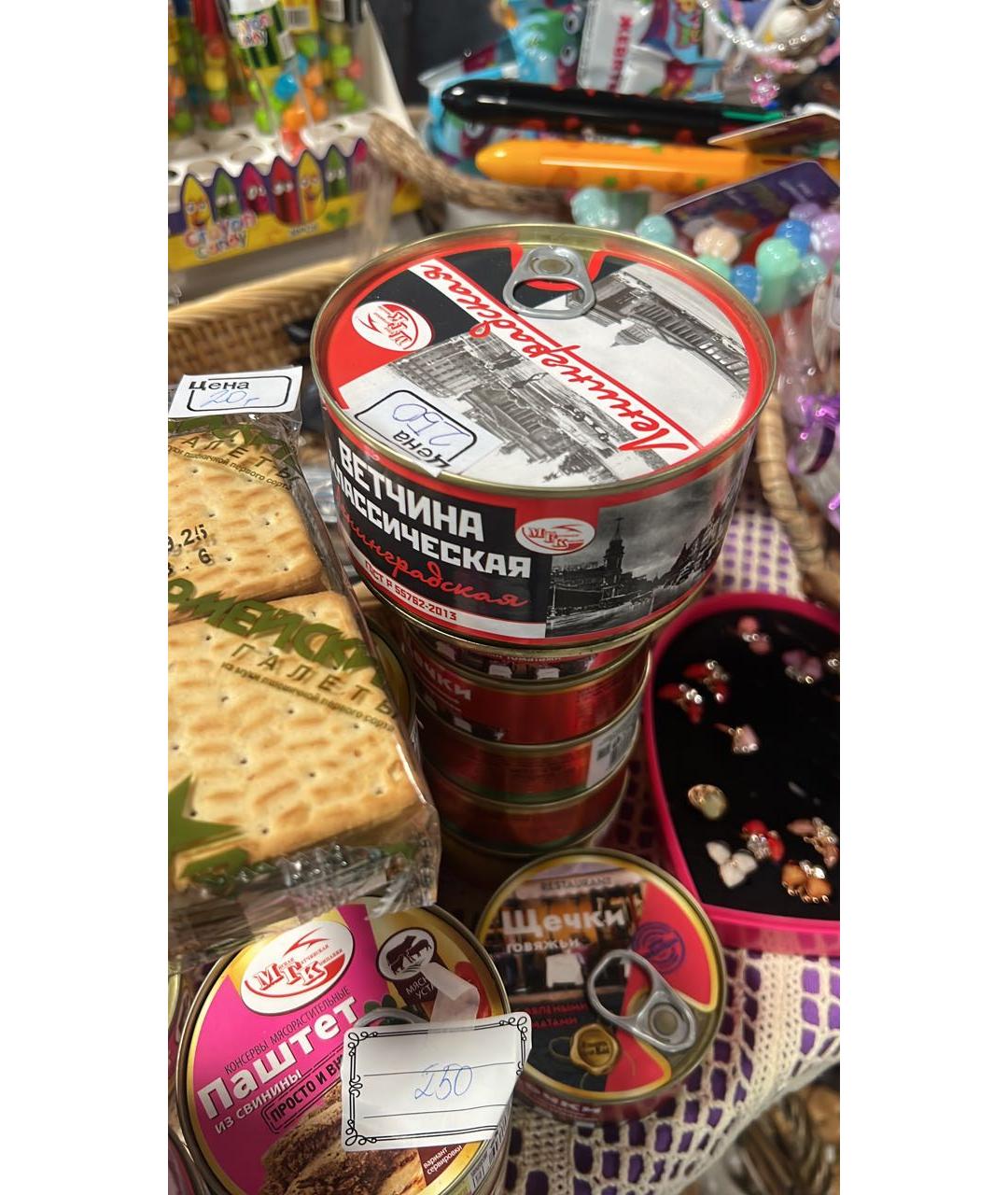 ETRO Хаки вискозное повседневное платье, фото 8