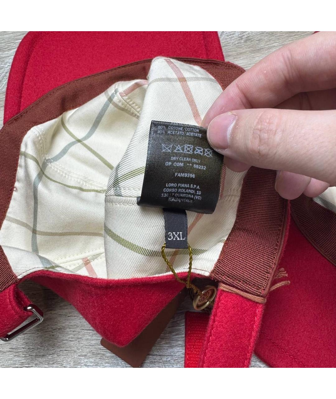 LORO PIANA Красная кашемировая кепка/бейсболка, фото 2