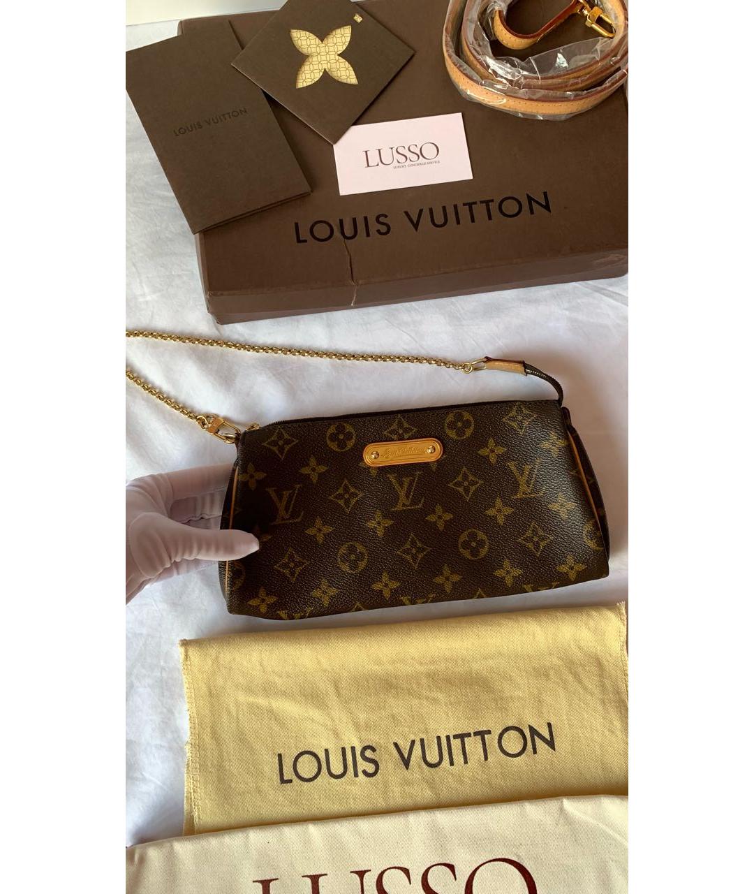 LOUIS VUITTON Коричневая кожаная сумка с короткими ручками, фото 3