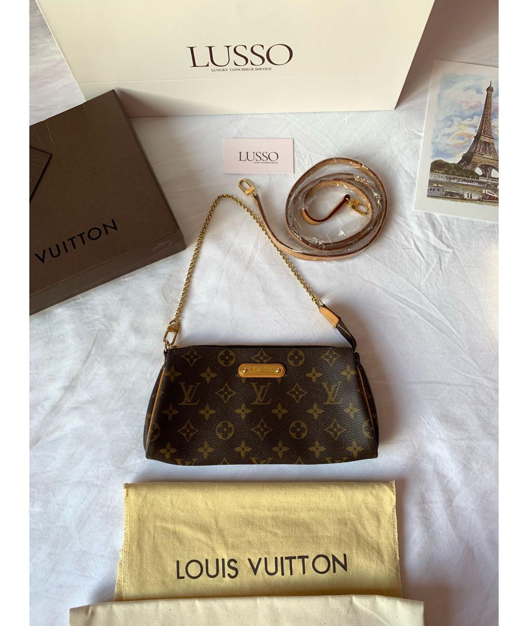 LOUIS VUITTON Коричневая кожаная сумка с короткими ручками, фото 2