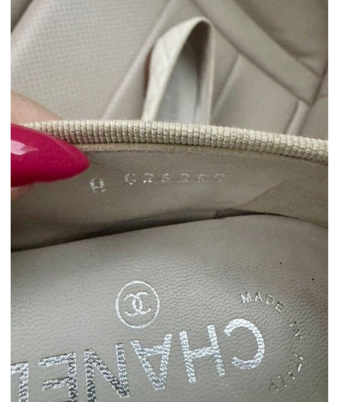CHANEL Белые кожаные балетки, фото 4