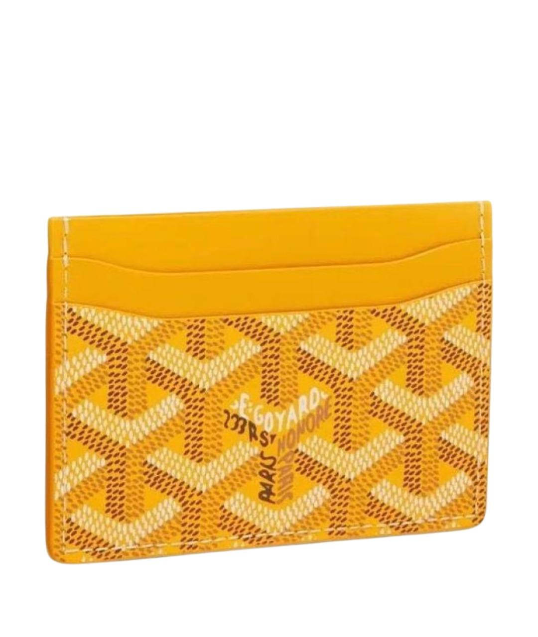 GOYARD Желтый кардхолдер, фото 1