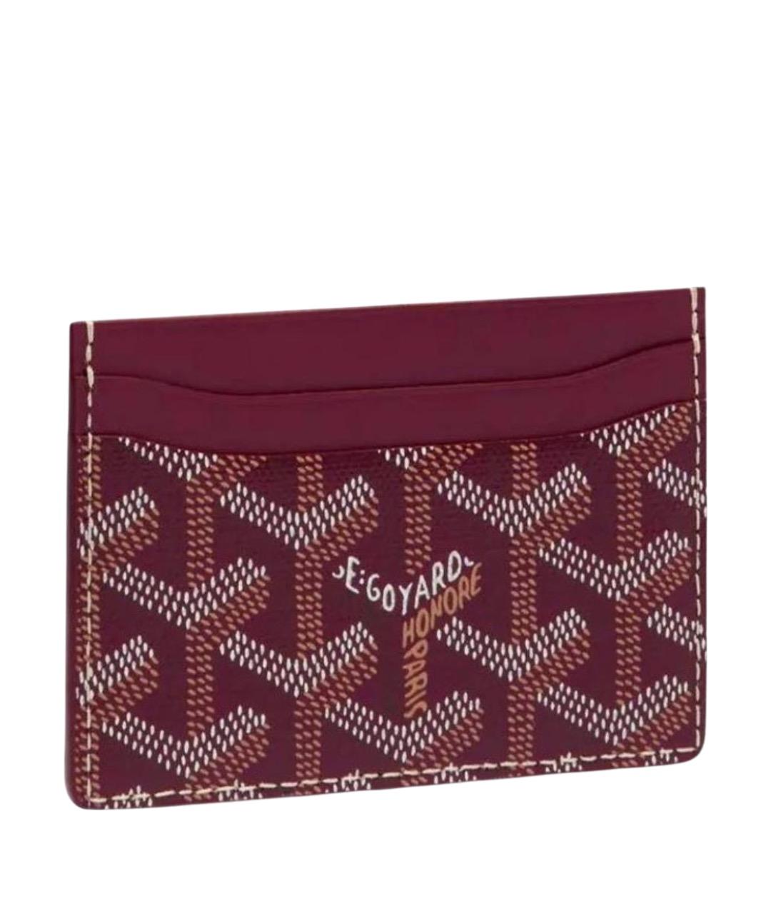 GOYARD Бордовый кардхолдер, фото 1