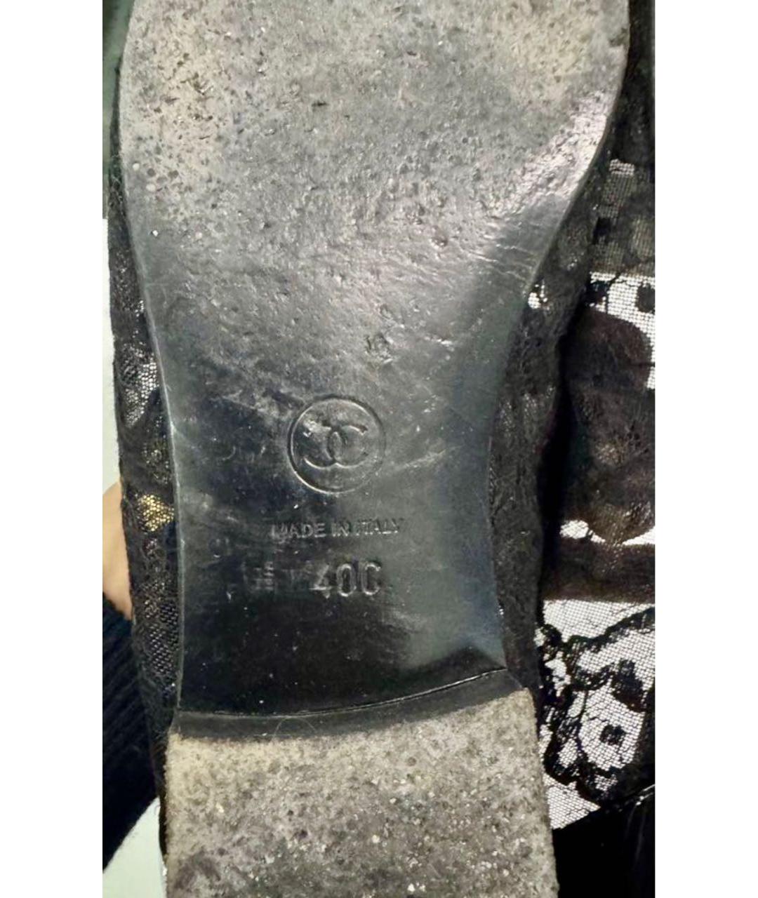 CHANEL Черные кожаные балетки, фото 8