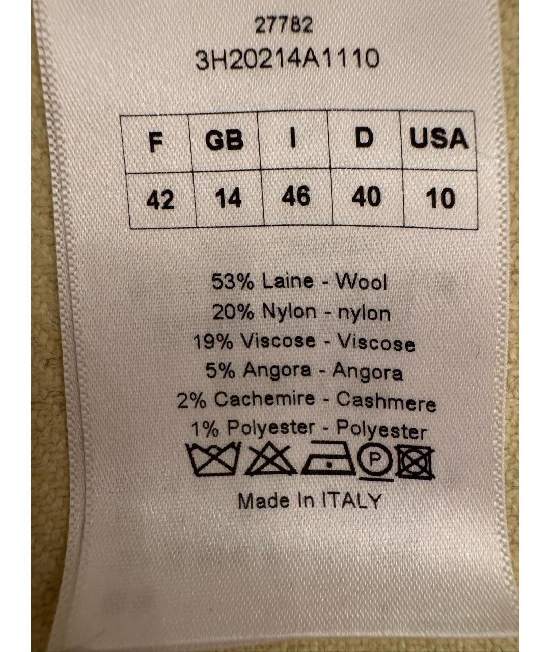 CHRISTIAN DIOR Серый шерстяной жилет, фото 4