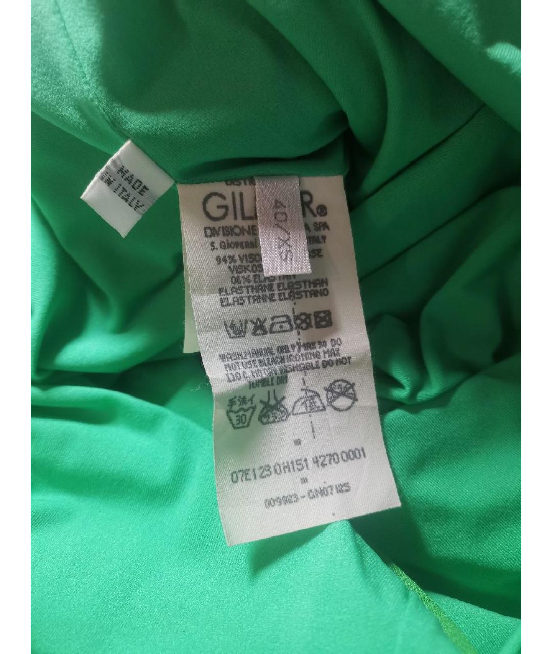 ICEBERG Мульти вискозный сарафан, фото 6