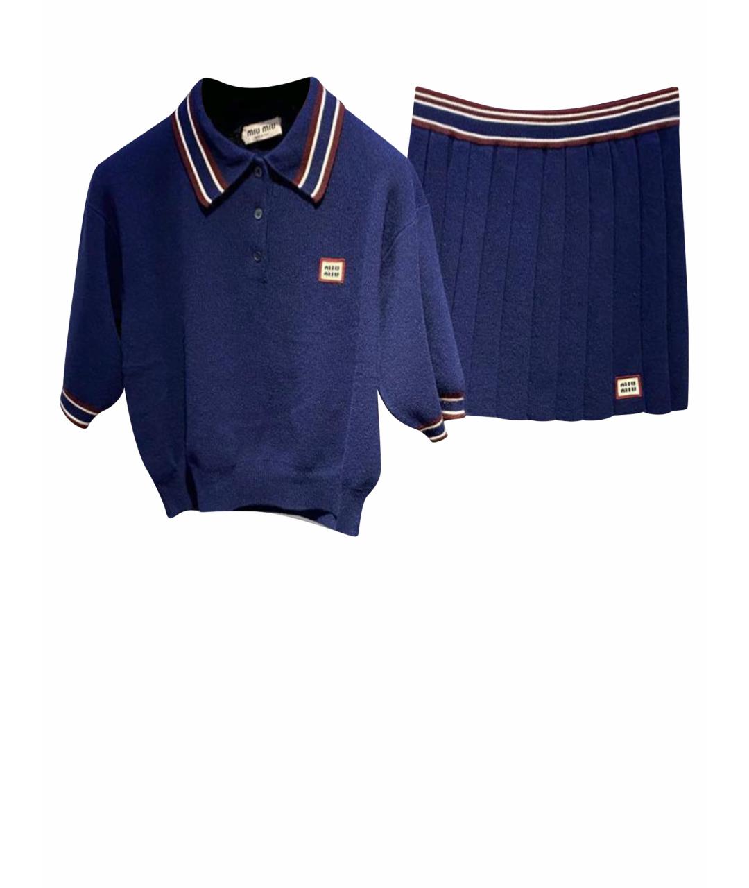 MIU MIU Темно-синий шерстяной джемпер / свитер, фото 1