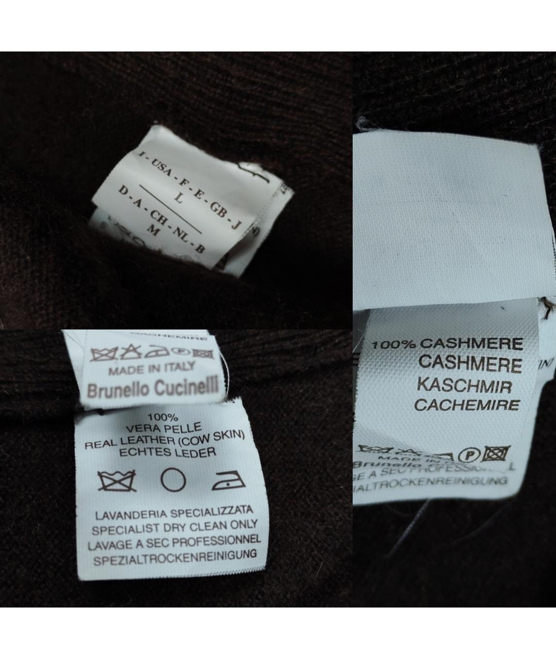BRUNELLO CUCINELLI Коричневый кашемировый кардиган, фото 7