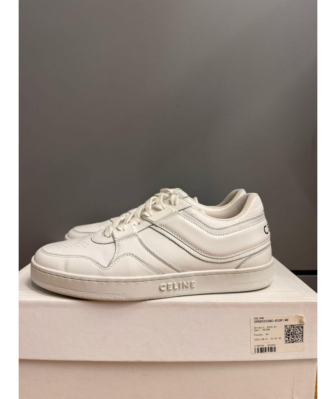 CELINE Белые кожаные кеды, фото 4