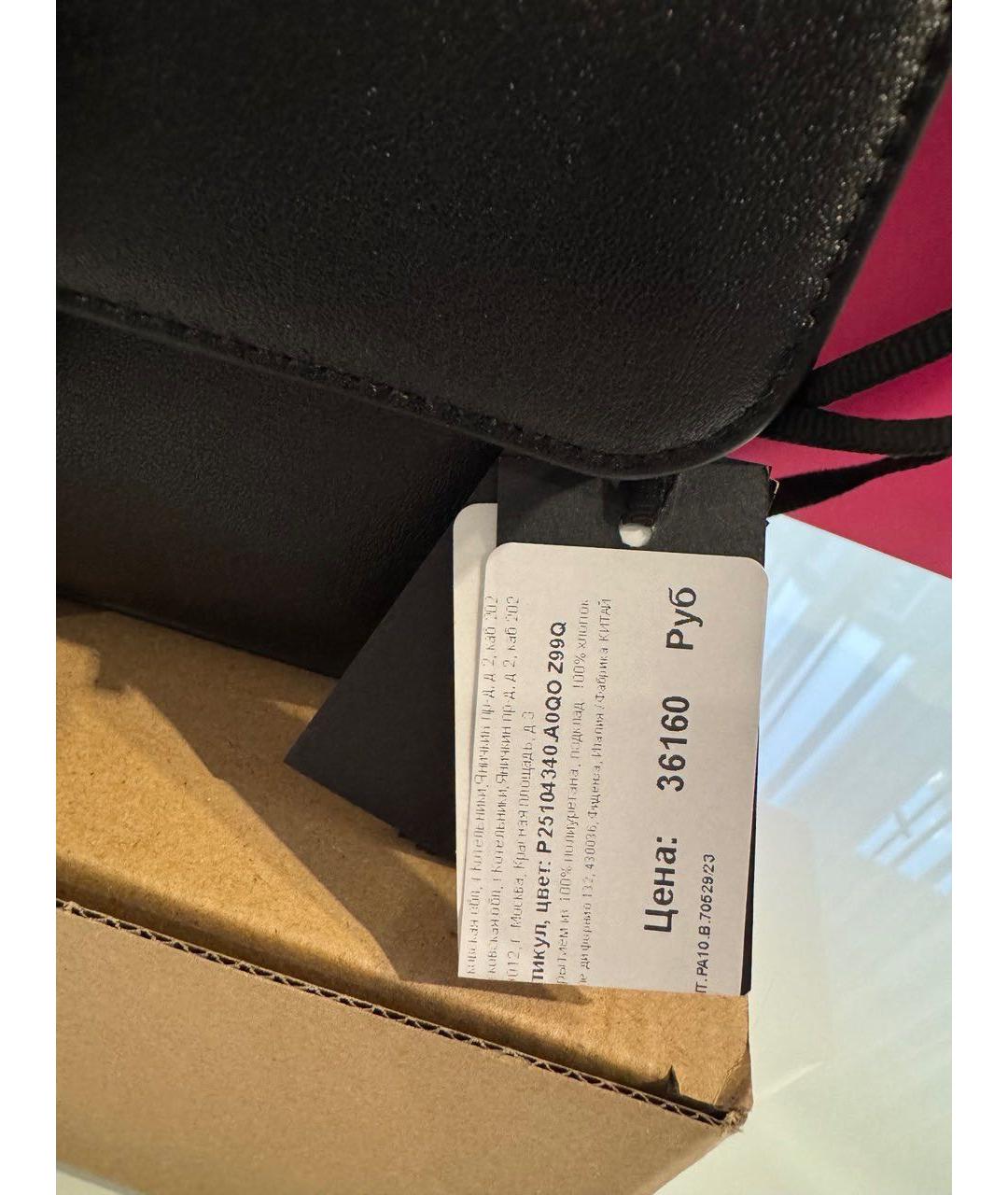 PINKO Черная кожаная сумка через плечо, фото 4