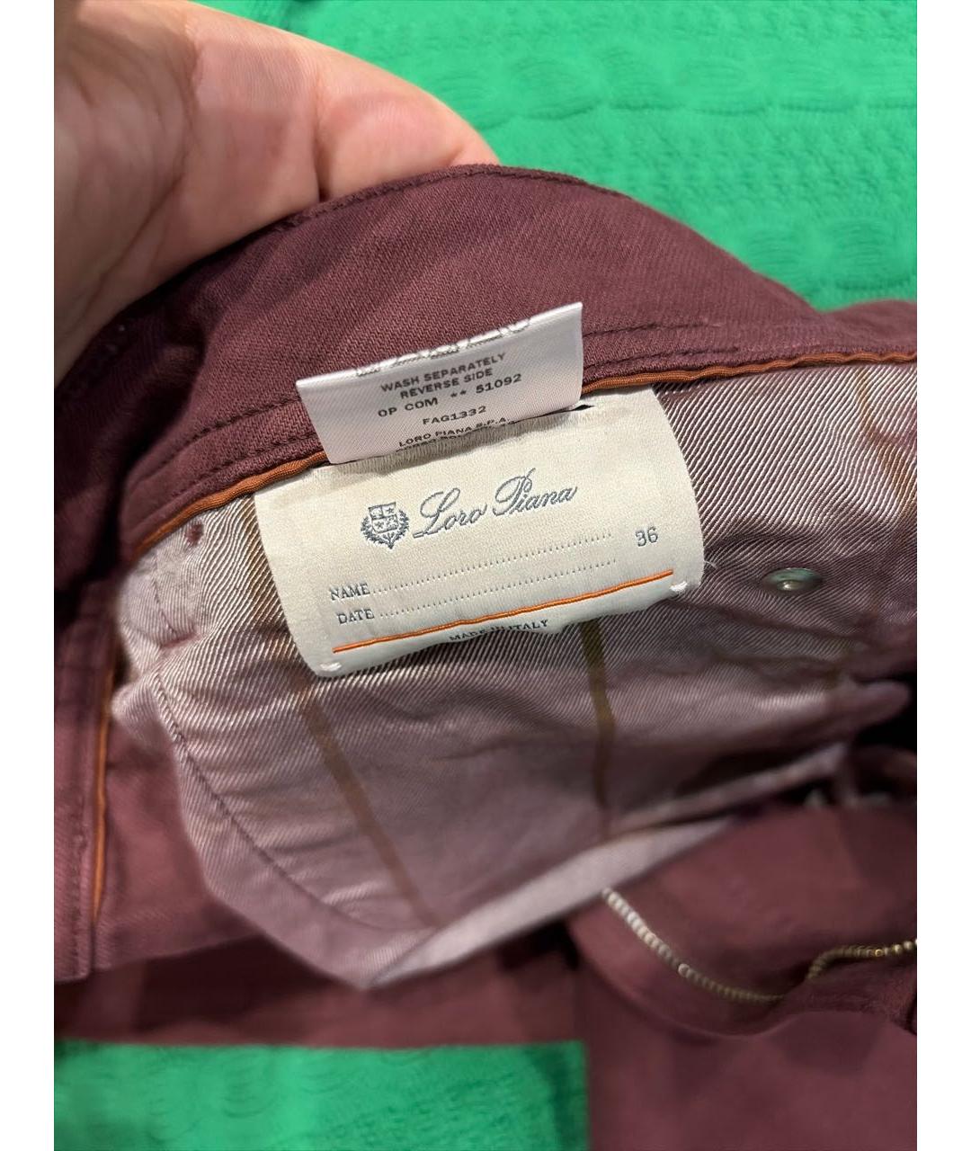 LORO PIANA Бордовые хлопко-эластановые прямые джинсы, фото 6