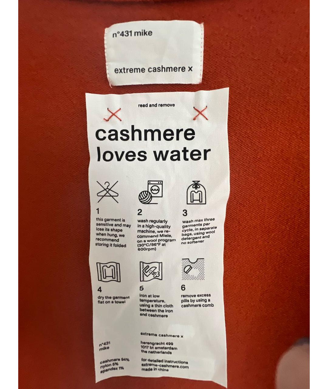 EXTREME CASHMERE Оранжевый кашемировый джемпер / свитер, фото 4