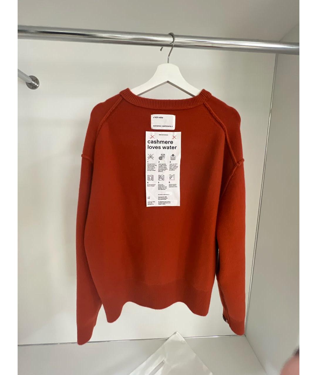 EXTREME CASHMERE Оранжевый кашемировый джемпер / свитер, фото 3