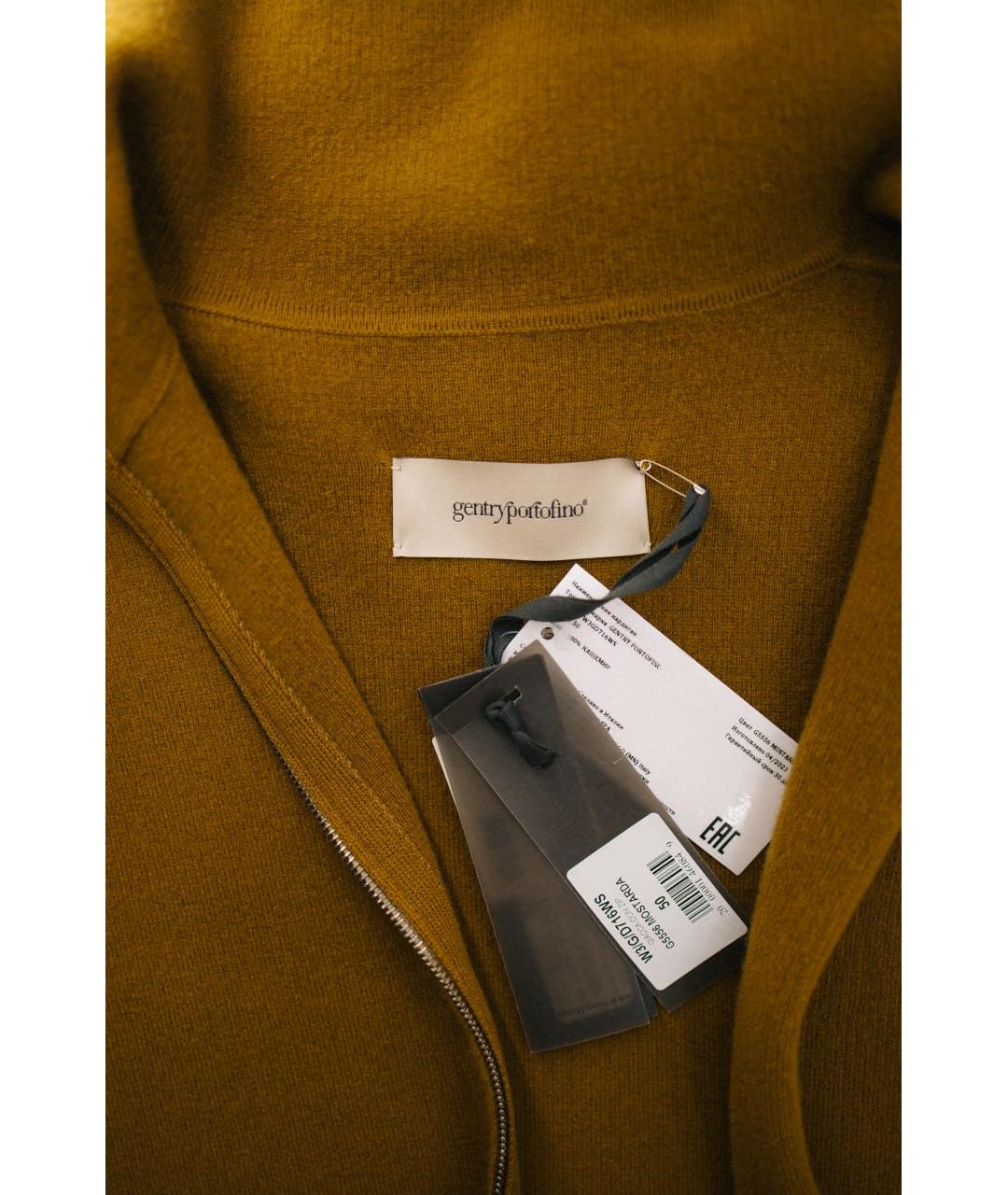 GENTRY PORTOFINO Горчичный кашемировый джемпер / свитер, фото 4