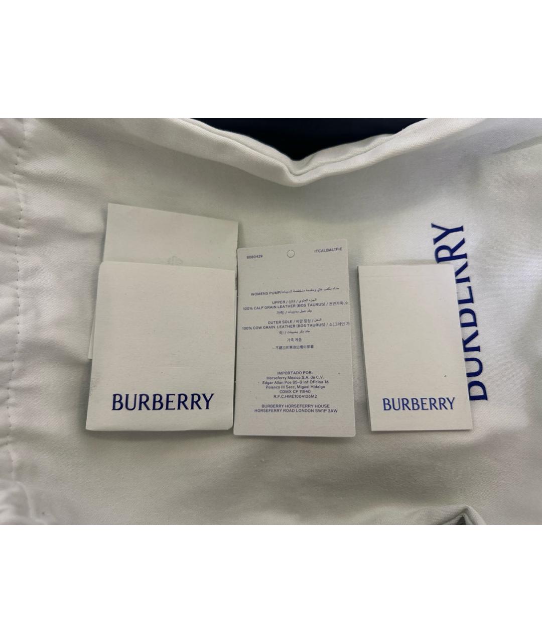 BURBERRY Черные кожаные туфли, фото 7