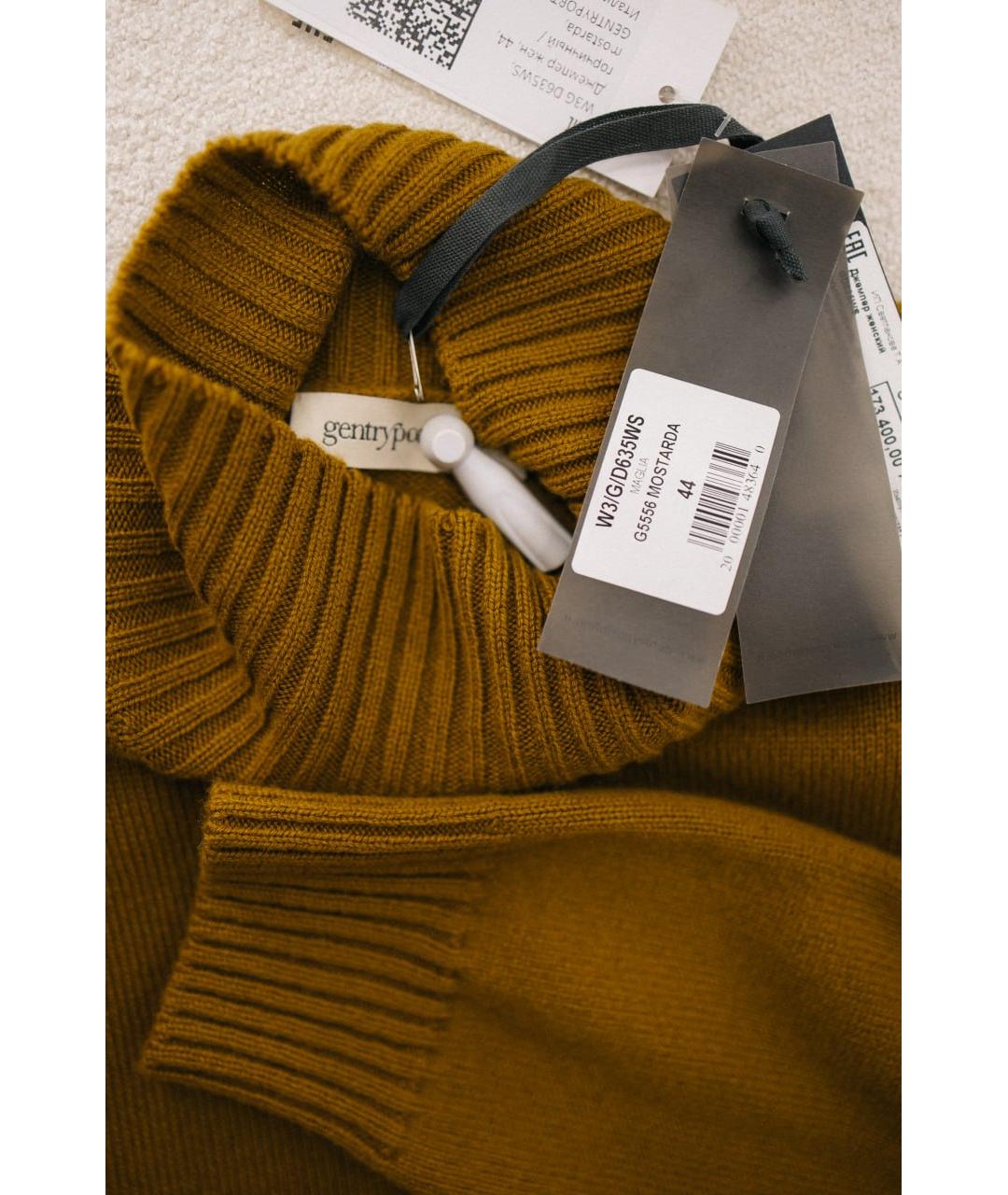 GENTRY PORTOFINO Горчичный кашемировый джемпер / свитер, фото 5