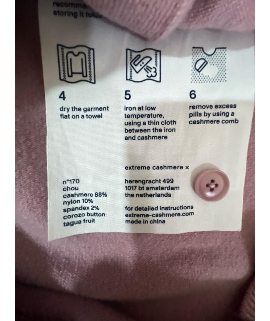 EXTREME CASHMERE Розовый кашемировый кардиган, фото 8