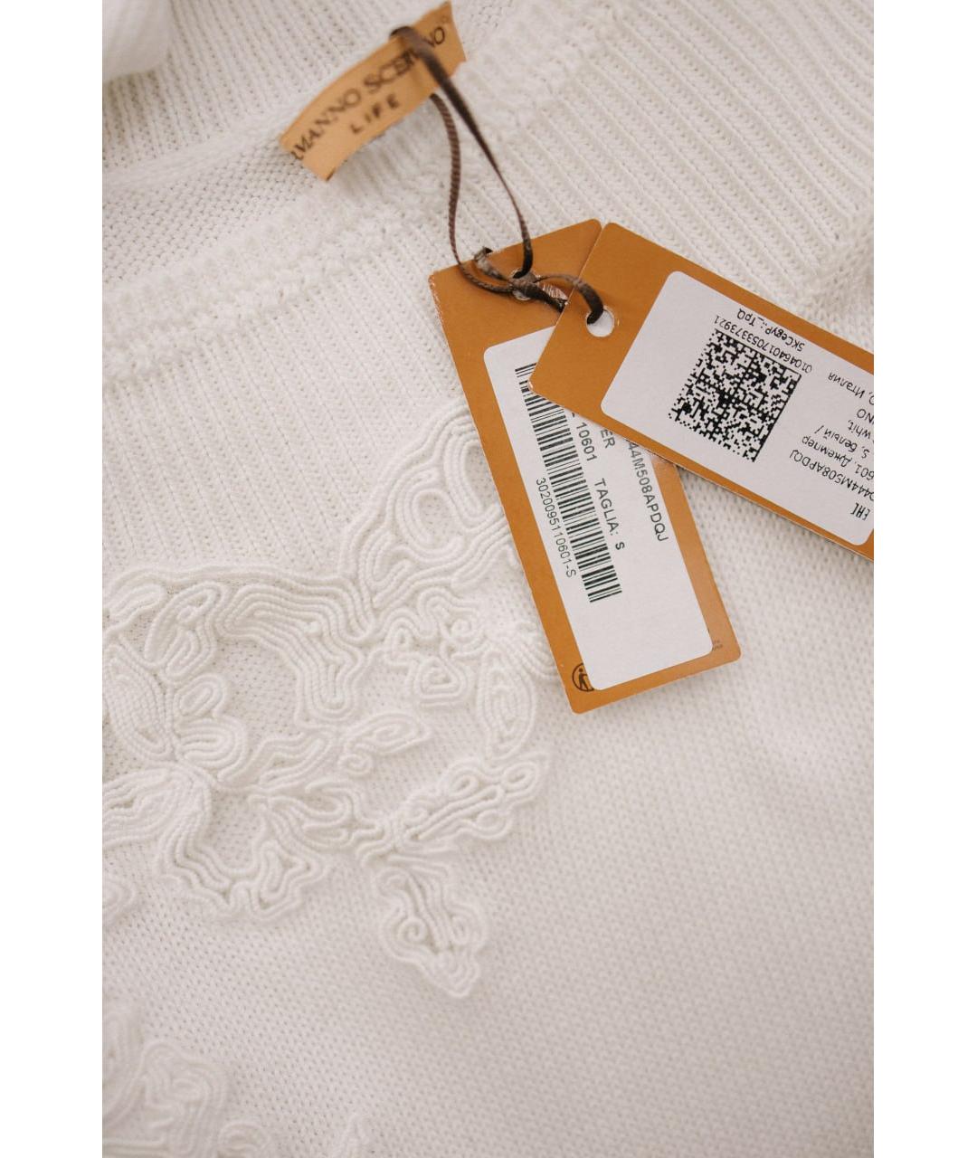 ERMANNO SCERVINO Белый хлопковый джемпер / свитер, фото 4