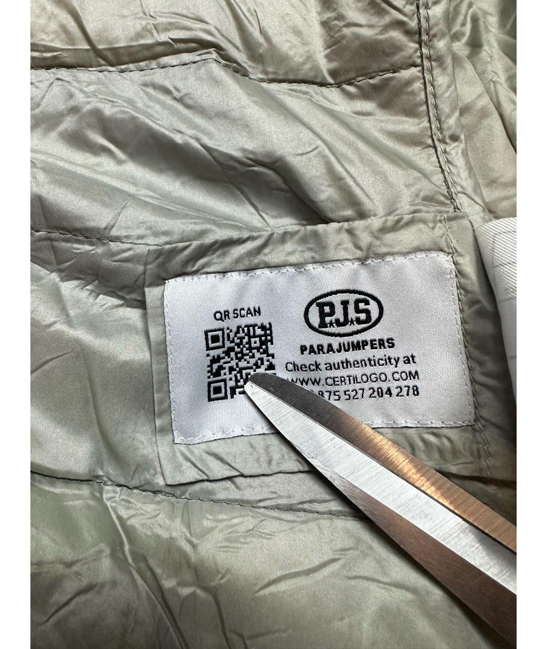 PARAJUMPERS Зеленый полиэстеровый жилет, фото 8