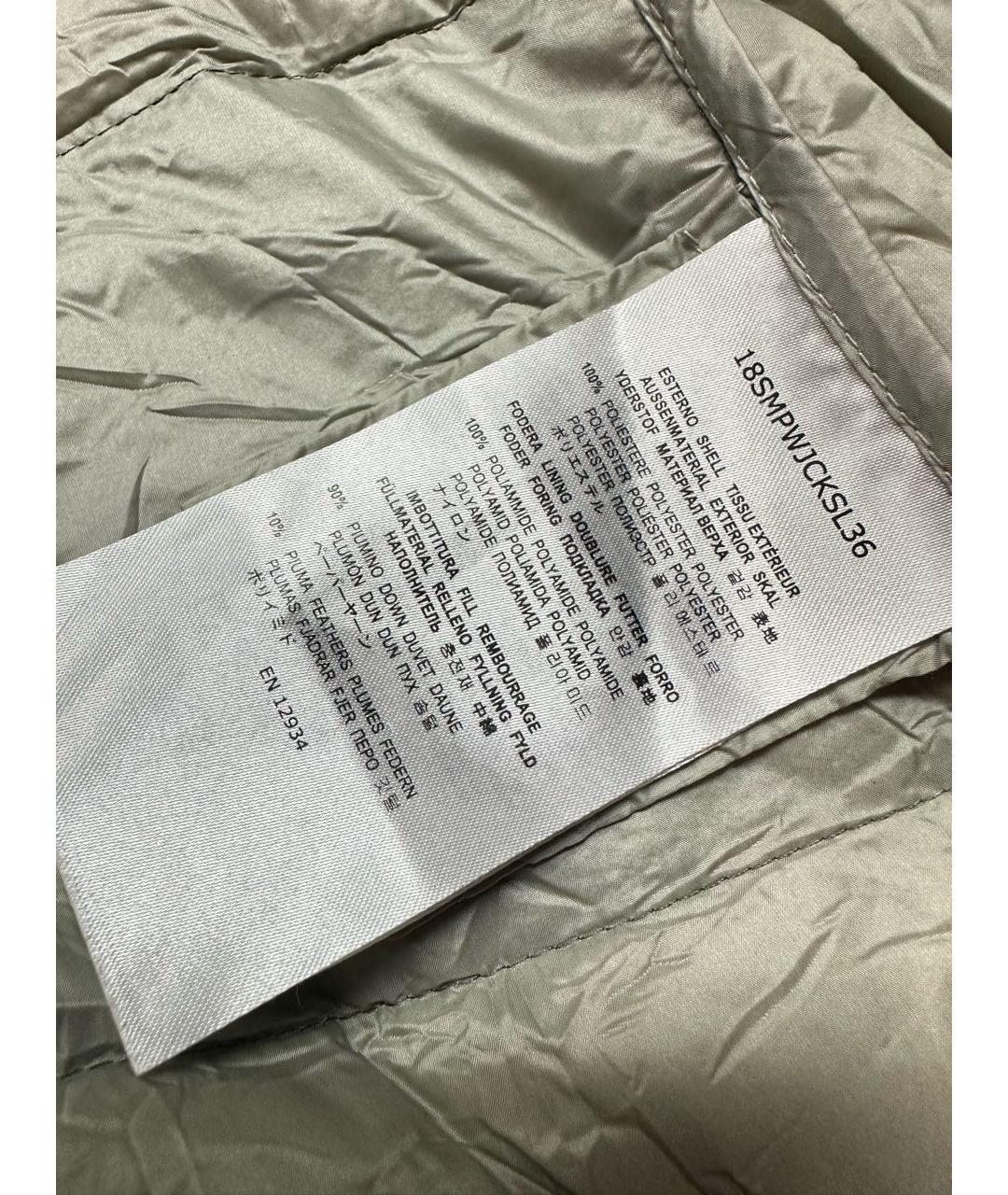 PARAJUMPERS Зеленый полиэстеровый жилет, фото 7