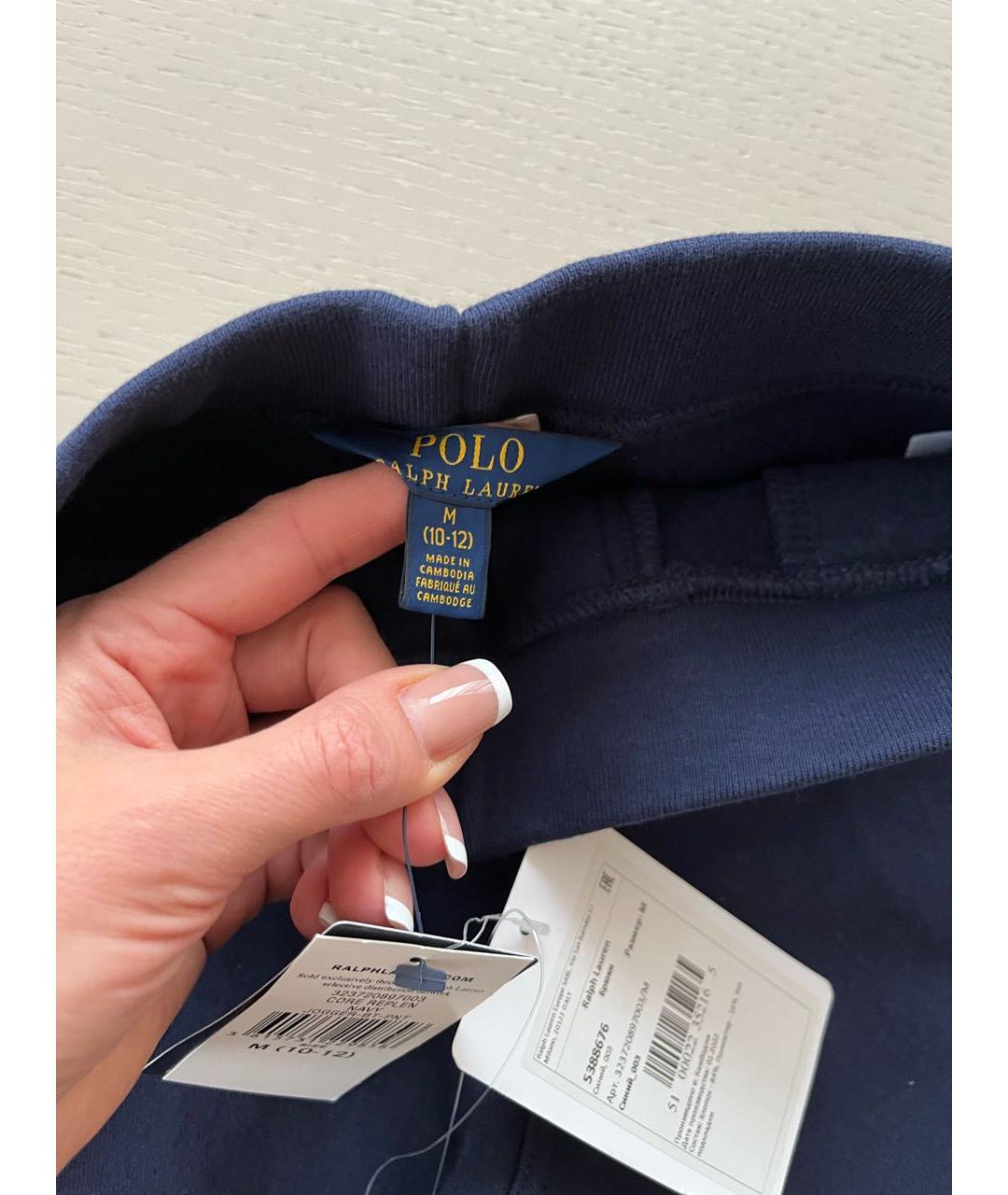 POLO RALPH LAUREN Темно-синий хлопковый комплект, фото 5