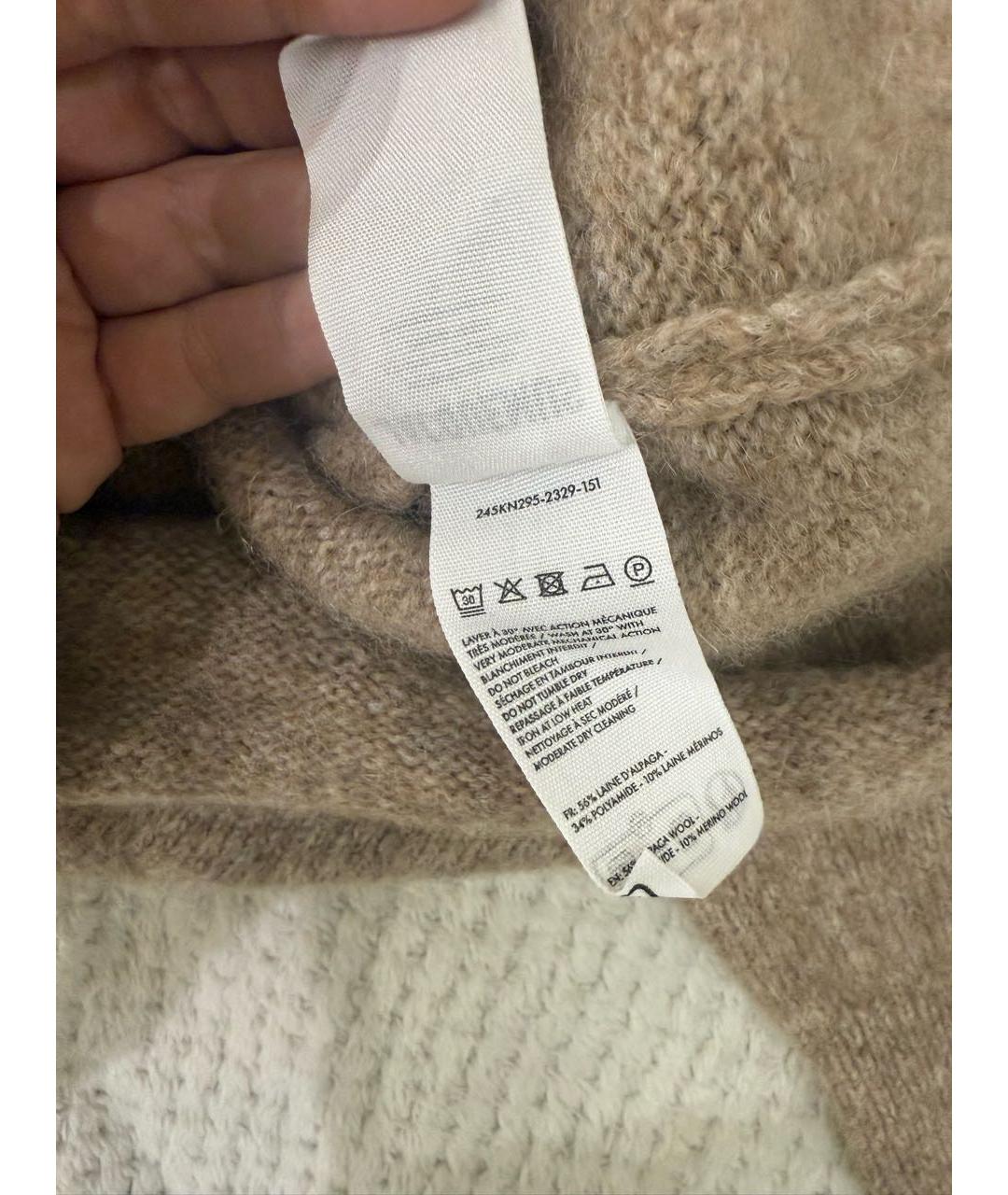 JACQUEMUS Коричневый шерстяной джемпер / свитер, фото 5