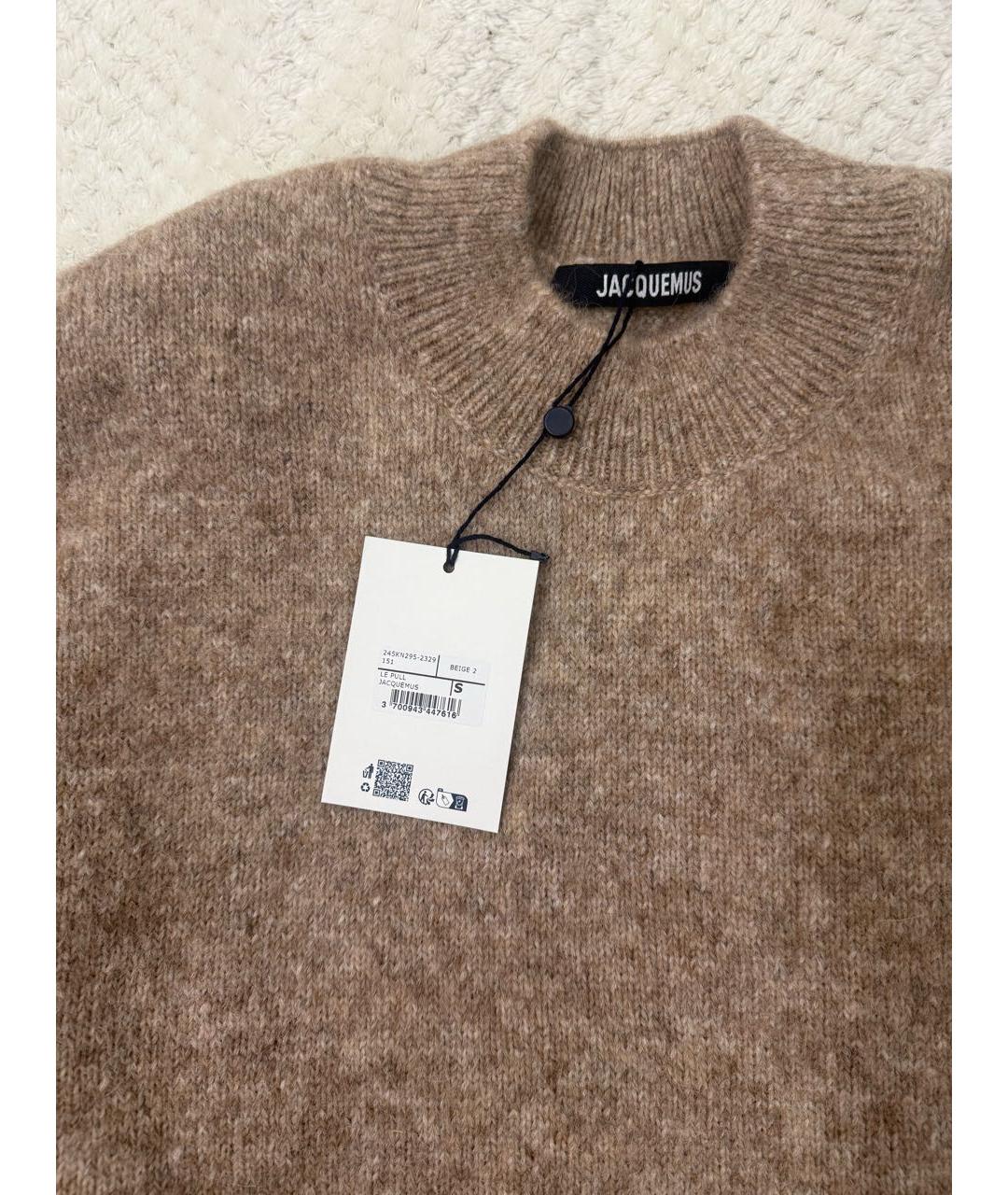 JACQUEMUS Коричневый шерстяной джемпер / свитер, фото 3