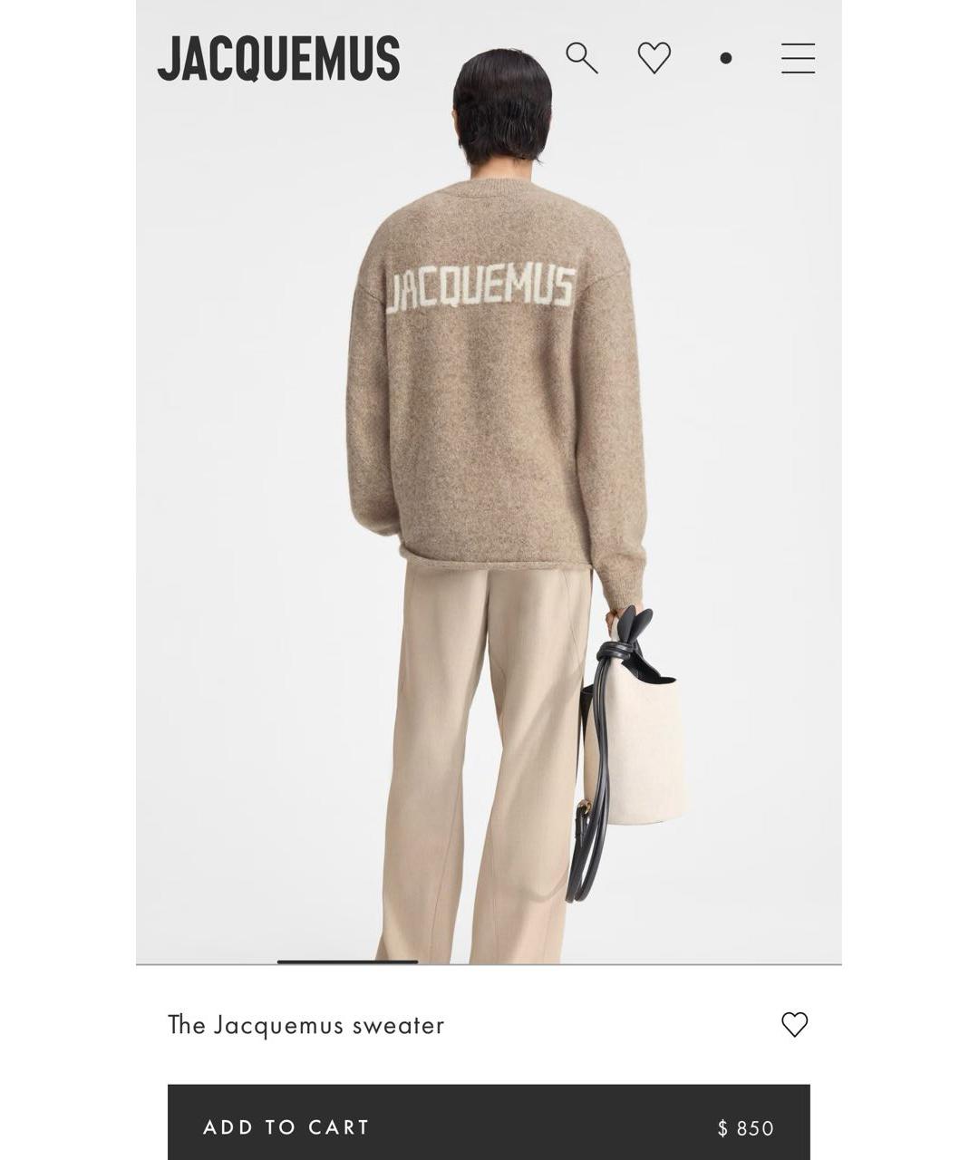 JACQUEMUS Коричневый шерстяной джемпер / свитер, фото 7