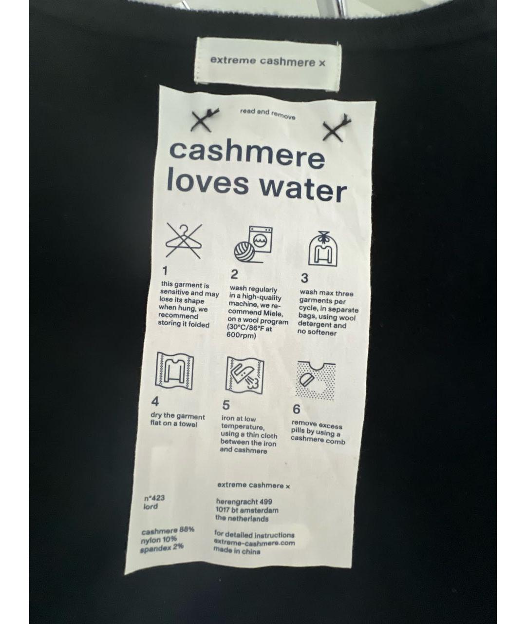 EXTREME CASHMERE Черная кашемировая жилетка, фото 4