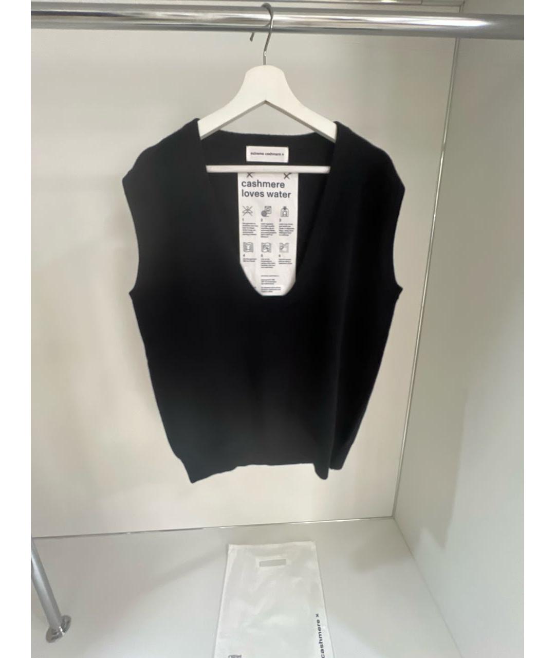EXTREME CASHMERE Черная кашемировая жилетка, фото 8
