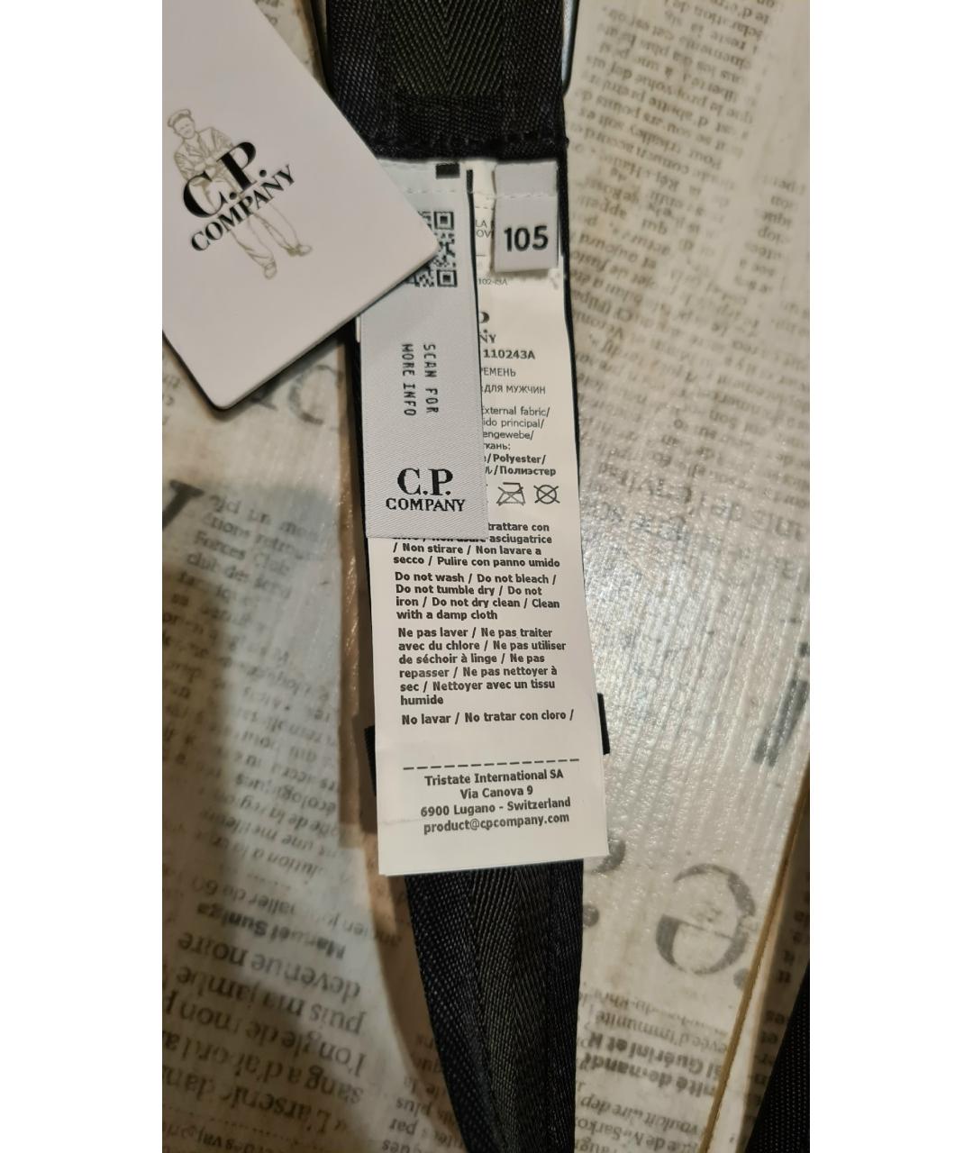 CP COMPANY Черный ремень, фото 8