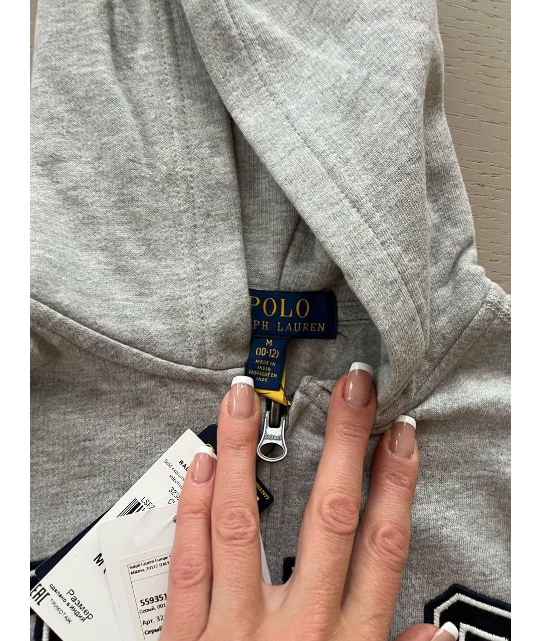 Изображение продукта