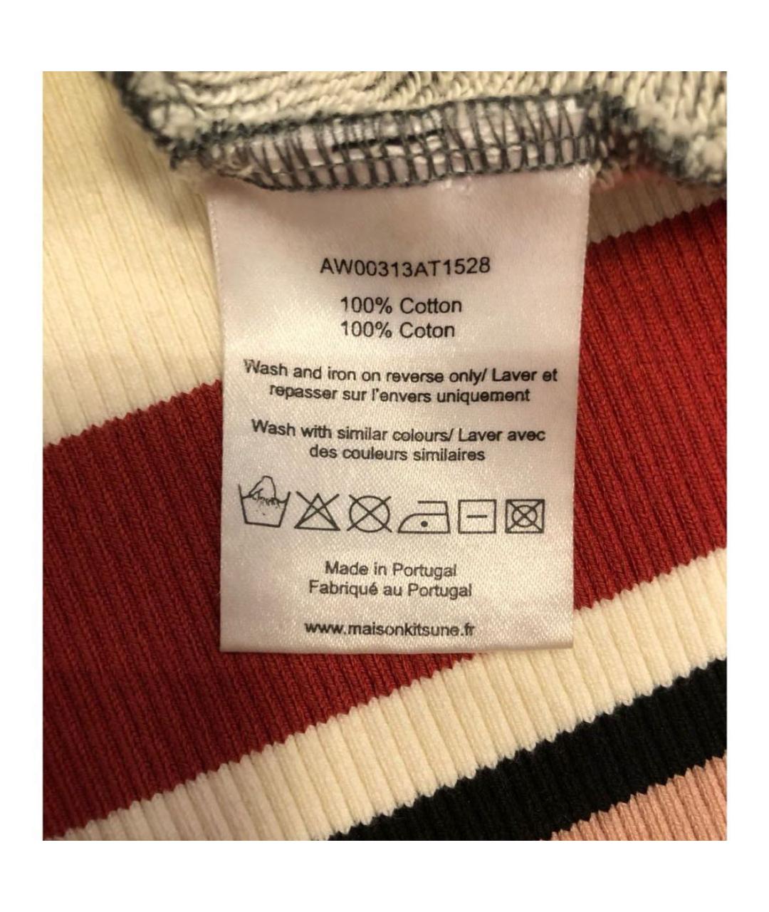 MAISON KITSUNE Антрацитовый хлопковый джемпер / свитер, фото 5