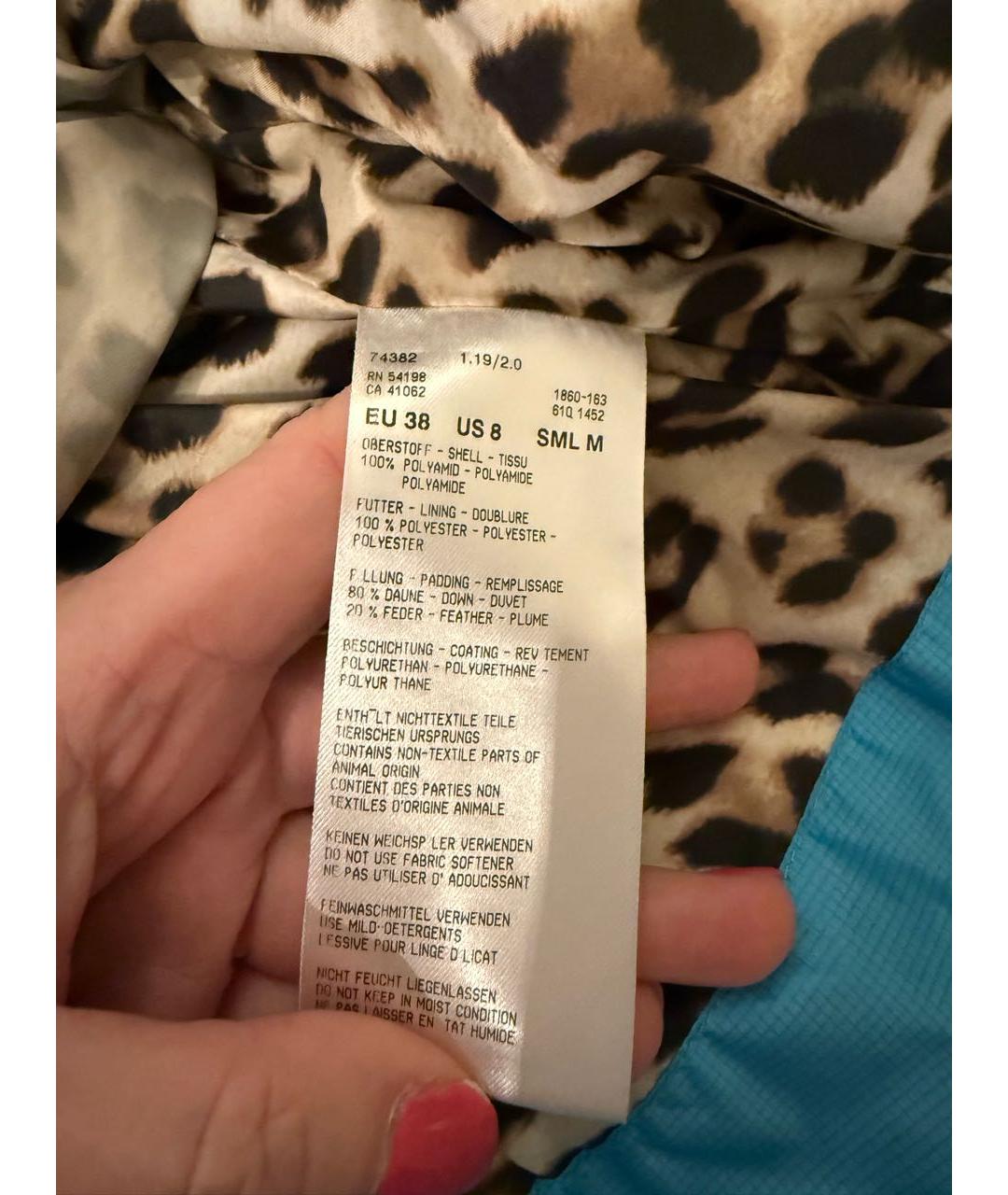 BOGNER Бирюзовая куртка, фото 4