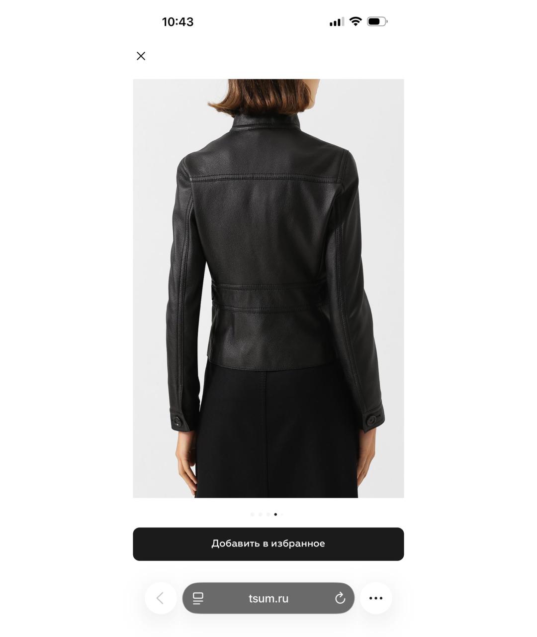 BOTTEGA VENETA Черная кожаная куртка, фото 4