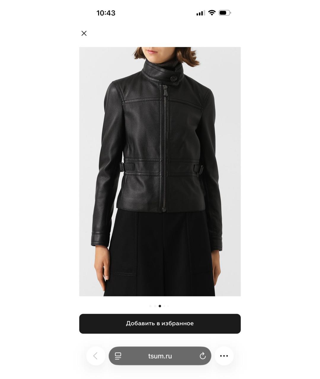 BOTTEGA VENETA Черная кожаная куртка, фото 3