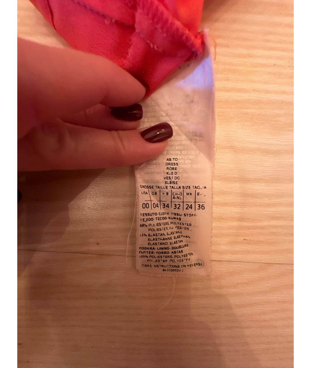 MAX MARA Коралловое полиэстеровое коктейльное платье, фото 7