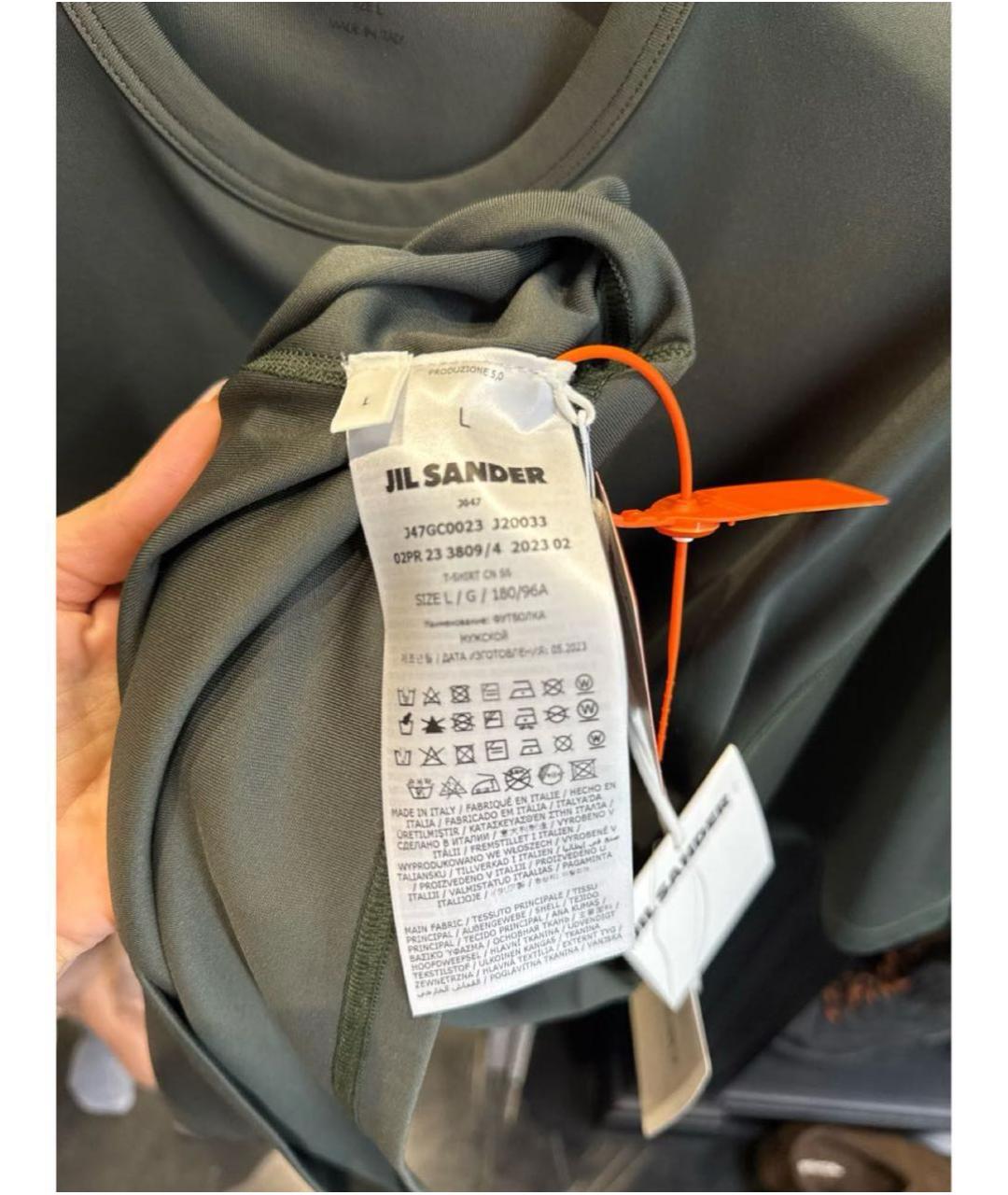 JIL SANDER Хаки футболка, фото 4