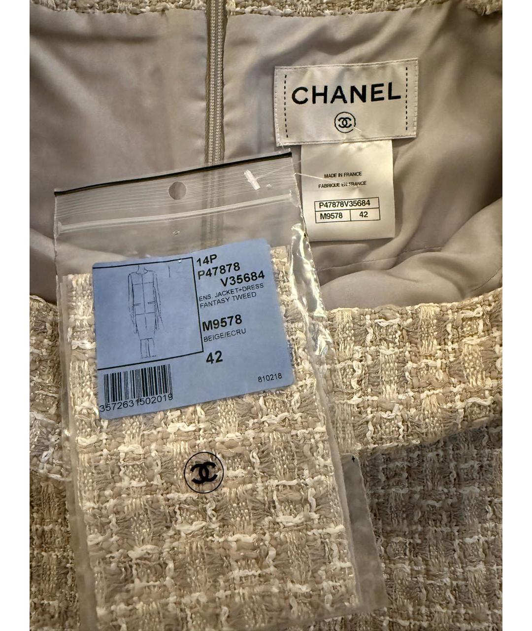 CHANEL Бежевый твидовый костюм с юбками, фото 5