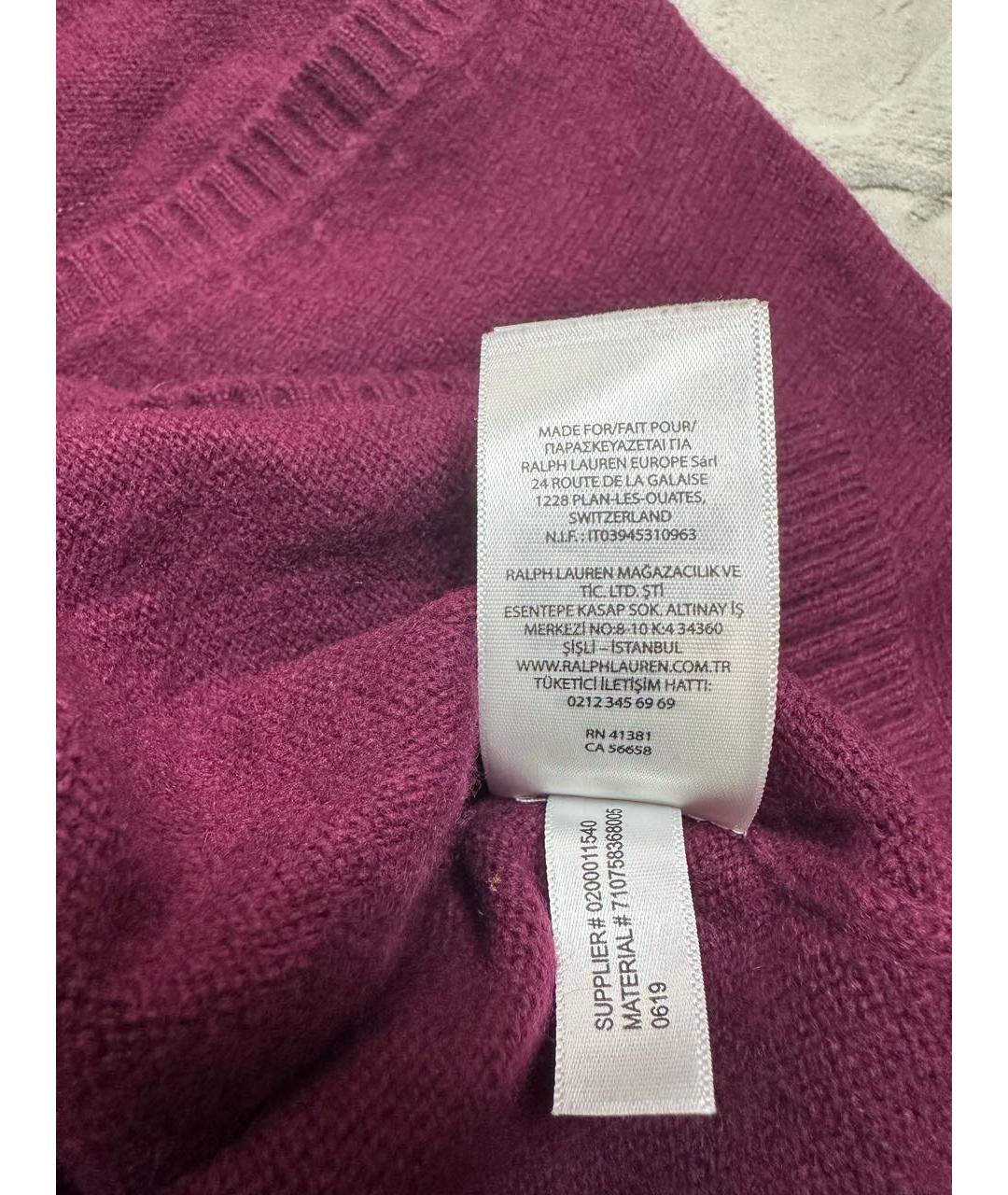 POLO RALPH LAUREN Бордовый шерстяной джемпер / свитер, фото 8
