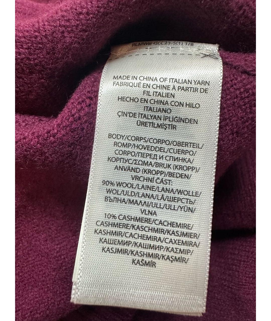POLO RALPH LAUREN Бордовый шерстяной джемпер / свитер, фото 7